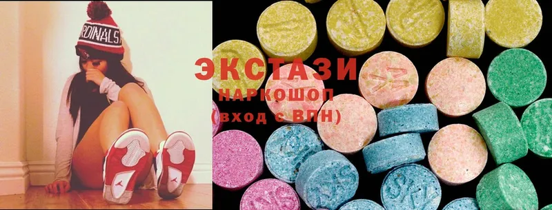 купить закладку  Белово  Ecstasy TESLA 