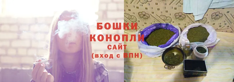 даркнет состав  Белово  Каннабис SATIVA & INDICA 